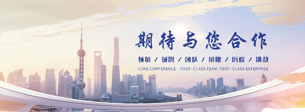 张家界石头加工
